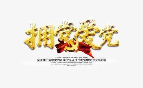 哈哈体育活动官方入口